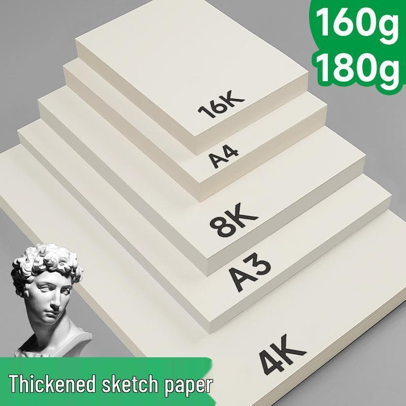 8K Ekstra Tykt Skissebok: A4, 160 g/m² og 180 g/m² Papir for Skissering, Gouache, Akvarell og Kartongkunst