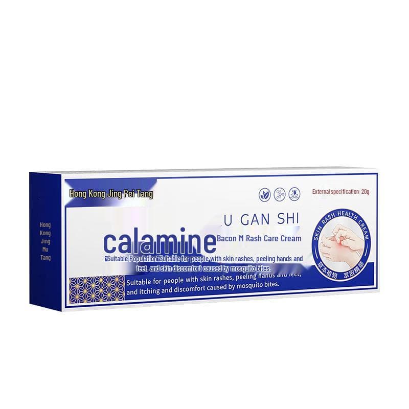 Jingpei Hall Baby Calamine Kløestillende Lindrende Krem