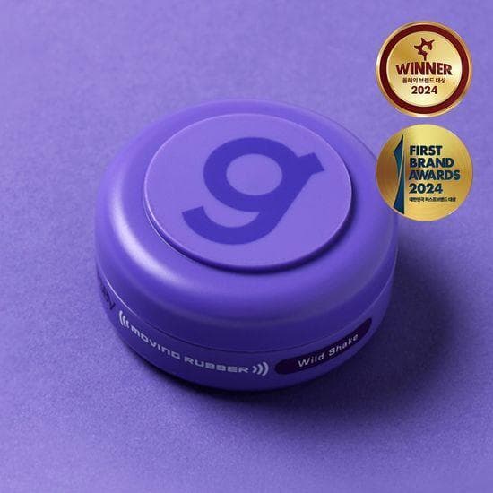Gatsby Moving Rubber Wild Shake Sterk Voks 15g (Bærbar)